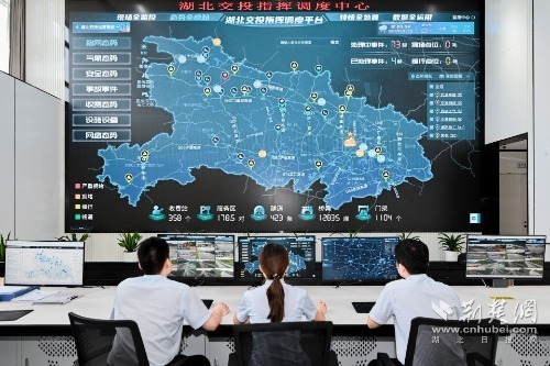 7.建成湖北交投智慧調度中心，接入全省6000多公里高速路段、1.5萬余路監(jiān)控視頻圖像，實現(xiàn)路網(wǎng)態(tài)勢全感知.jpg.jpg