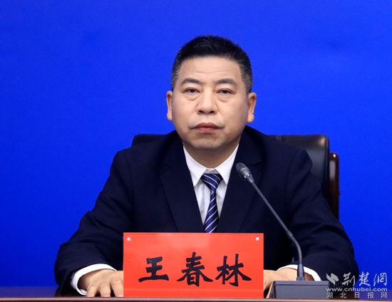 王春林.jpg