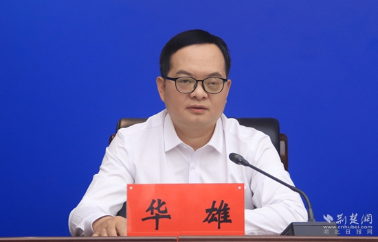 華雄局長.jpg