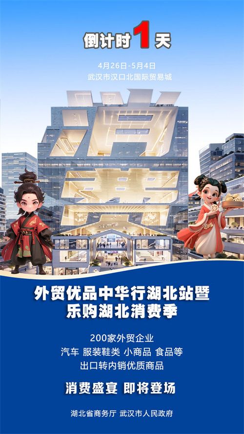 圖片1.jpg.jpg